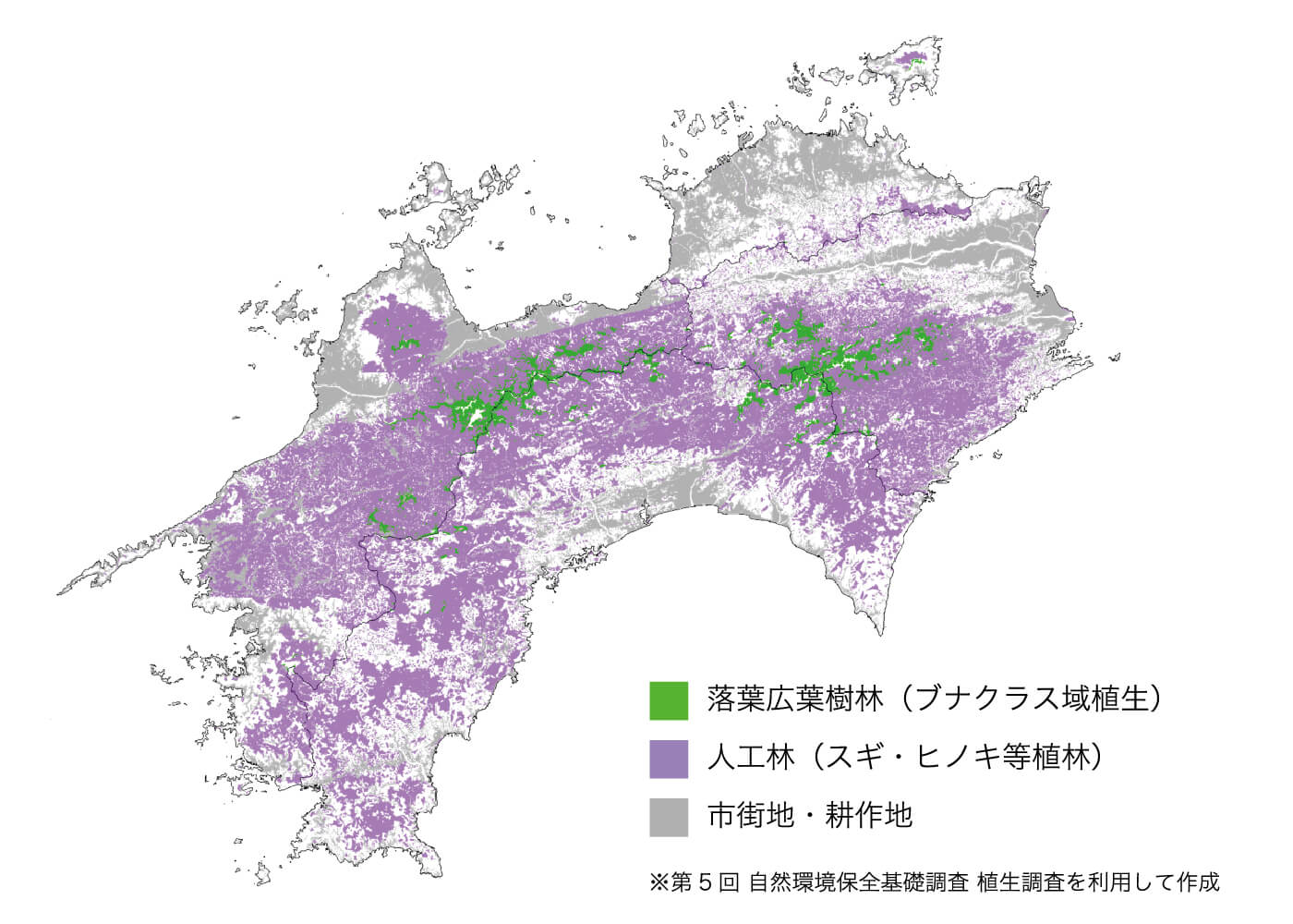 四国の植生